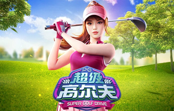 彩博888网手机版