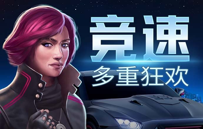 威尼斯澳门人登录welcome